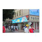 Ultra Slim GS8 Outdoor LED Signage Displays , Outdoor LED Video Display