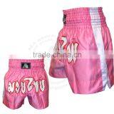 Ladies Pink Kick Boxing Short