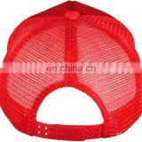 Custom Straw Mesh Baseball Cap thumbnail-5