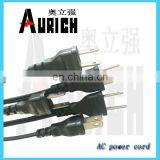 Japan Extension Cord Plug and Socket Electrical Cable Wire 3.5mm Power Cord thumbnail-3