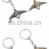 DOTA 2 Key Chain Zinc Alloy Key Chain thumbnail-1