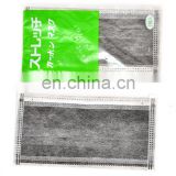 PP Activated Carbon Face Mask For Sale
