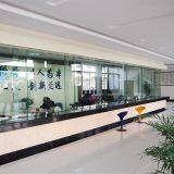 Wuxi Guotao Tungsten Rhenium Co.,Ltd company overview - view 3 thumbnail