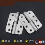 80*63.5 Stainless Steel Static Bearing Export Hafre Type Unloaded European H-hinge OEM thumbnail-1