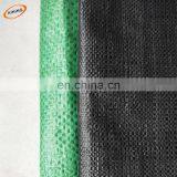 Factory Price Ground Cover Plants Weed Mats for Garden thumbnail-3