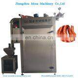 Stainless Steel Industrial Meat Smoke Chamber/meat Smoke Furnace thumbnail-1