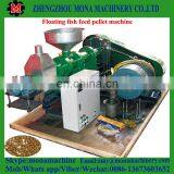Easy to Operated Ring Die Extruding Floating Fish Feed Pellet Machine and Poultry Feed Pellet Machine With Best Price thumbnail-5