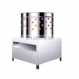 40 Quailpluckermachinewith Factorymachinefor Hot Sale,high Quality Poultrypluckermachine thumbnail-1