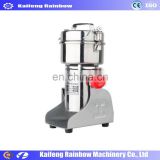 Home use grains grinder/Herb grinding machine