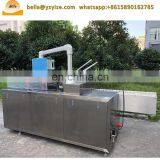 Automatic Soap Paper Box Packing Machine Cartoning Machine thumbnail-6