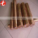 Bronze Solid Round Bar thumbnail-3