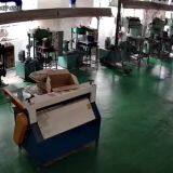 Hebei Hongyang Rubber And Plastic Manufacturing Co., Ltd. company overview - view 2 thumbnail