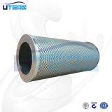 UTERS Replace of Schroeder High Effiency Hydraulic Oil Filter Element 16TS15 thumbnail-2