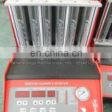 QCM200 Automatic Detecting Analyzing and Clening Tester thumbnail-5