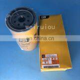 Oil Water Separation Filters Element P550748 133-5673 thumbnail-2