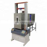 Factory Direct Tensile Strength Testing Machine/Universal Tensile Test Machine thumbnail-5