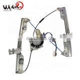 Quality for Nissan Window Regulator for Nissan Altima Front Driver Side With Motor 471373 88244 807218J000 807318J015 thumbnail-1