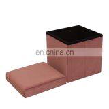 Reatai High Quality Cube Square Linen Fabric Foldable Ottoman Storage Box for House thumbnail-1