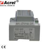 DIN Rail Single Phase Multifunction Energy Meter KWH Meter RS485/Modbus thumbnail-3