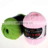 Hot Sell Thick Yarn Twisting Machine Super Soft Organic Milk Cotton Hand Knit Yarn 3ply thumbnail-2