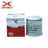 High Efficiency Fram Oil Filter Review 15208-65f00 for Japanese Car PAJERO JUNIOR thumbnail-3