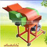 Silage Forage Grass Chopper Machine for Animal Feed thumbnail-1