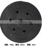 Vivanstar ST1811 Perfect Match Dumbbell Plate Cement Dumbbells Weight Plate thumbnail-6