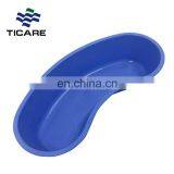 Medical Special High Quality Plastic Emesis Basin thumbnail-2