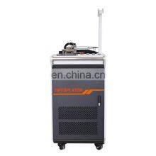 Excellent Metal Mold Laser Cleaning Machine 1000w thumbnail-3