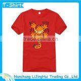 Popular Design New Product Latest Orange Sport t Shirt thumbnail-1