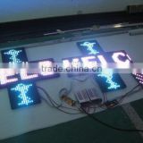 mono color/bi color/ full color led control card led pharmacy cross from china