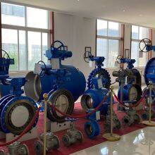 Kaifeng Ruike Valve Co., Ltd company overview - view 4 thumbnail