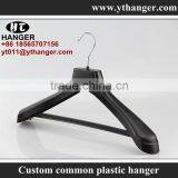 IMY-462 Black Man Plastic Bar Hanger for Suits thumbnail-1