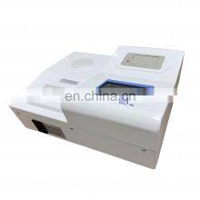 Automatically Controlled Karl Fischer Coulometric Method Moisture Content Analyzer/ Moisture Testing Machine thumbnail-3