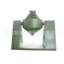 Food Additive Mixer Stainless Steel Vertical Mixing Equipment Fully Automatic Double Cone Mixer thumbnail-1