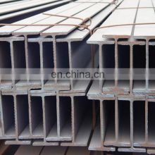Structural carbon steel H beam profile H iron beam