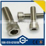 Hex Socket Cap Head Screw DIN912 thumbnail-6