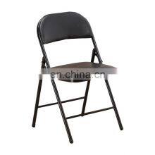 China Wholesale Custom Commercial Outdoor Stackable Metal Folding Chair Chair for Wedding Party Events thumbnail-1