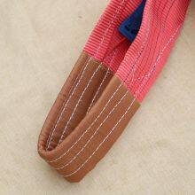 Cargo Webbing Sling thumbnail-2