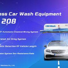 CBK 208 Save Water Rollover Car Wash Machine, Fully Automatic Car Wash System thumbnail-2
