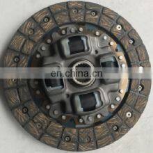 Auto Transmission Spare Parts Clutch Discs For TOYOTA 31250-12160 31250-12162 31250-12163 31250-12220 31250-12260 thumbnail-5