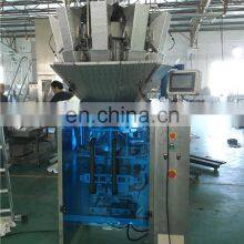 Frozen Chopped Spinach Packing Machine With Nitrogen Flushing Device In Nylon Bag thumbnail-3