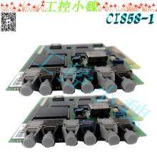 CI858-1 3BSE018137R1 thumbnail-3