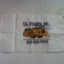 PP Woven Block Bottom Open Mouth Fertilizer Packaging Bag thumbnail-5