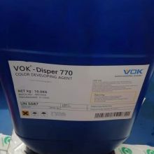 German technical background VOK-533 Wax auxiliaries This additive is used to improve the surface properties of waterborne coating systems replaces BYK-533