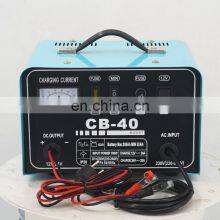 12V 24V 50A Booster Car Truck Battery Charger thumbnail-5