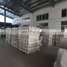 40 50 Mesh Pest Bug Control Garden Netting Anti Insect Net thumbnail-5