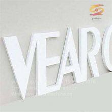 Pvc Kitchen Cabinet Board Production Line Kitchen Cabinet Door Making Machines , Pvc Board Production Line ,Wpc Board Extrusion