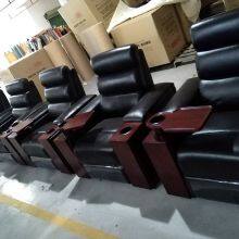 China Theater sofa,power recliner movie theater sofa