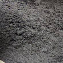 Bulk Wood Based Charcoal Powdered Activated Carbon Per Ton Price thumbnail-3
